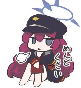 #棗イロハ 
