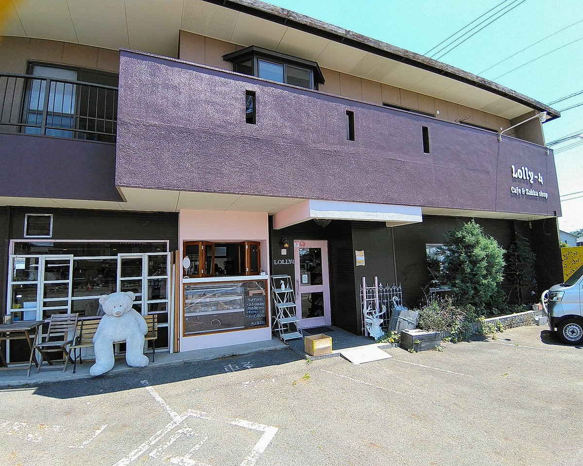 machimonogatari's tweet photo. #今日の通り道ランチ は
#Lolly4 さんにてテイクアウト

狙いのだし巻きサンドは売り切れでしたが新商品のささみ青じそチーズゲット！

そして1つ200円のカップライス(3つで500円🤩)からは
オムライスとも迷いましたが
ヤンニョムチキン！

お値打ちうんまー😋

ありがとうございました。
#春日井市 https://t.co/i3y8t5F9a1