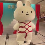 亀甲しばりをされたうさぎ!？阪神百貨店にいた驚きの姿。