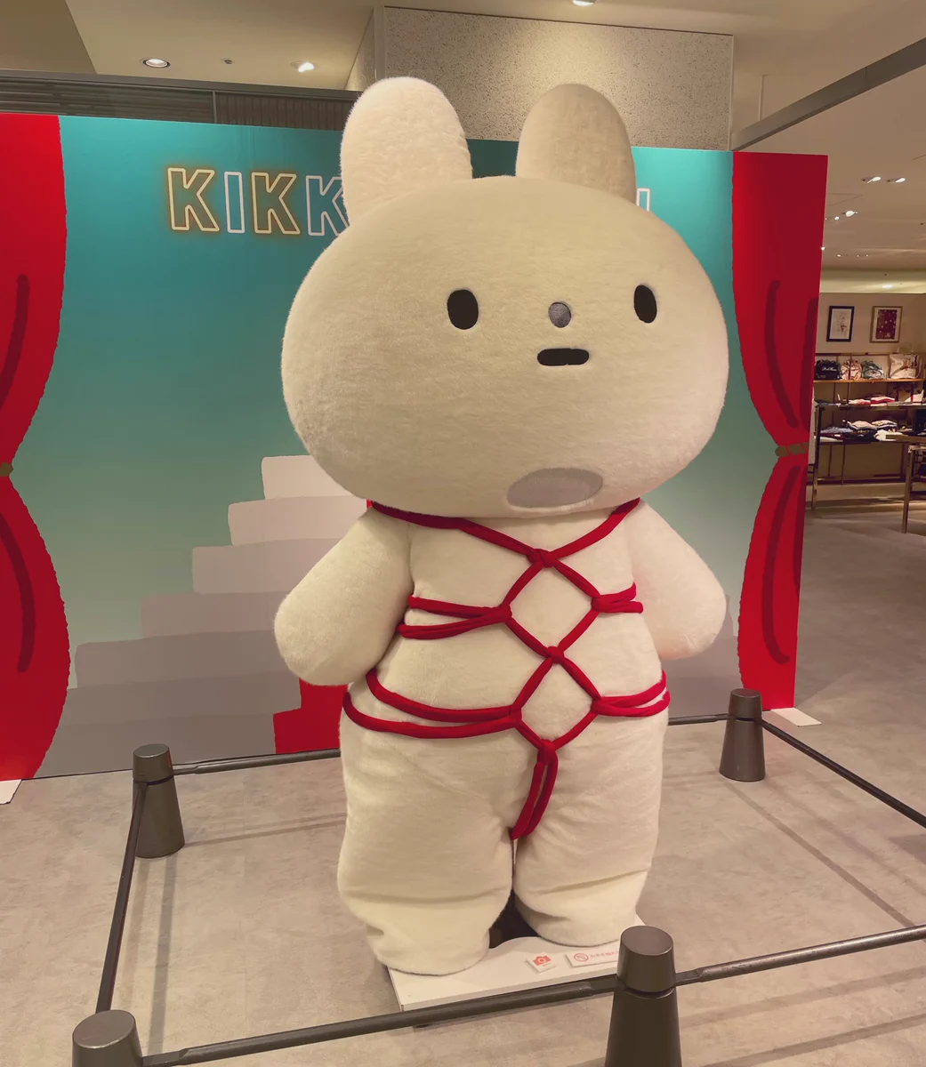 亀甲しばりをされたうさぎ！？阪神百貨店にいた驚きの姿。