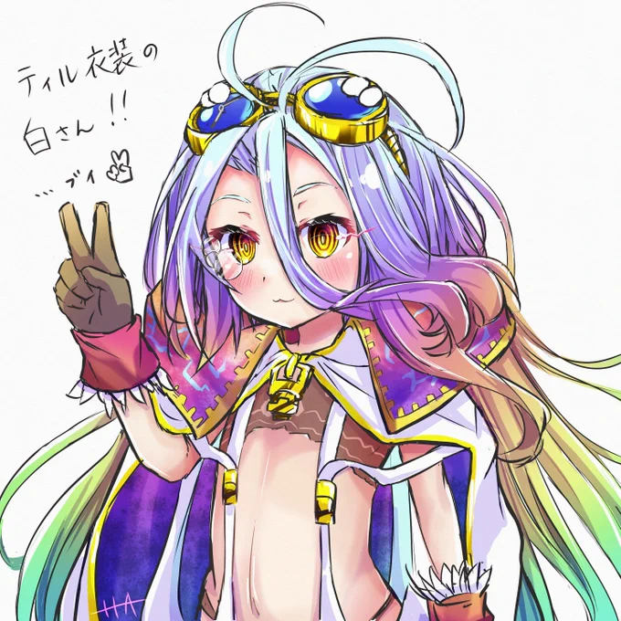 ティルちゃん衣装の白さん描いてみた!

満足!(*'ω`*)
やっぱ落書き楽しい!

#ノゲノラ 
#イラスト 
