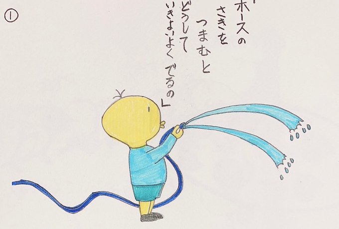 ほのぼののtwitterイラスト検索結果
