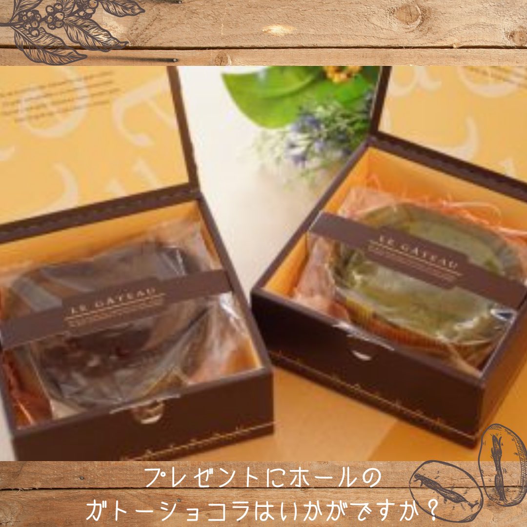 gluck135's tweet photo. こんにちはー！
皆さんはどんな週末を過ごされましたか？

私は家で料理とお菓子作りをして楽しみました。

��週末は実家にグリュックのお菓子を持って帰省する予定です！
皆さんもプレゼントにグリュックのお菓子はいかがてずか？🤤🤤 https://t.co/bunhB75qIe
