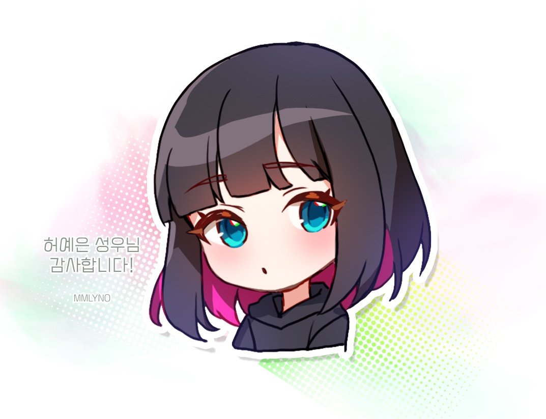 توییتر \ KANI در توییتر: «RT @yee5963: 미연시 '러브 딜리버리' 일러스트레이터 @MMLYNO님께서 제가 맡았던 배역인 '신승아'를 그려주셨어요!! 이 뽀짝함... 너무 귀엽고 예쁘네요ㅜㅜ감사합니다!! 소중히 간직할게요♡ https://t.co/vSvFEiryLN» توییتر \ Kani در توییتر: «Rt @Yee5963: 미연시 '러브 딜리버리' 일러스트레이터 @Mmlyno님께서 제가 맡았던 배역인 '신승아'를 그려주셨어요!! 이 뽀짝함... 너무 귀엽고 예쁘네요ㅜㅜ감사합니다!! 소중히 간직할게요♡ Https://T.Co/Vsvfeiryln»
