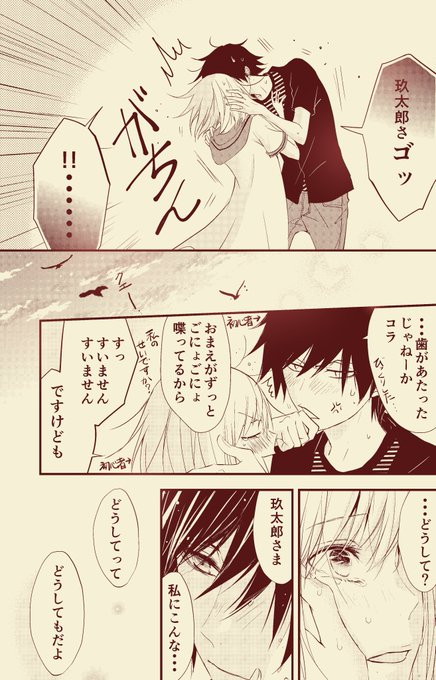 クイーンズ クオリティ 1 17巻 送料無料キャンペーン