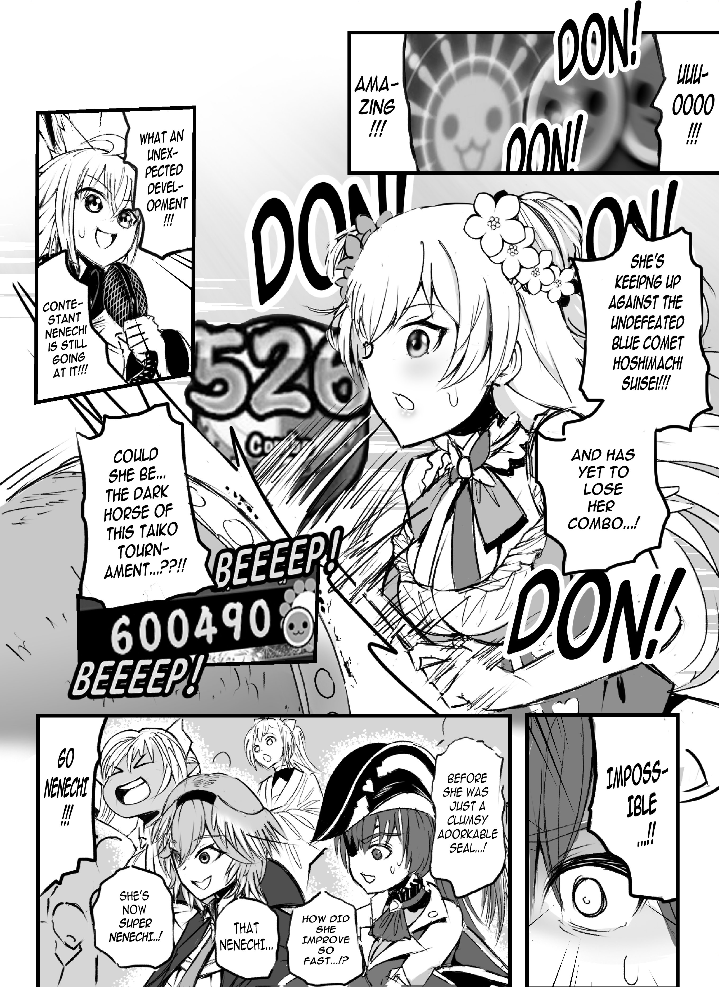 まりちょ　★プロフご一読下さい Amazon | プロックス(Prox) 根魚権蔵キワぽちゃ ショート/75