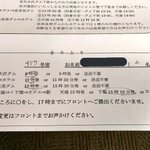 ツイートに含まれる画像