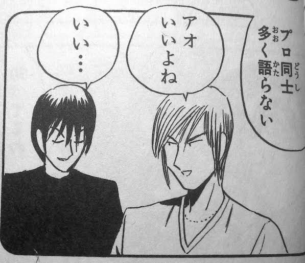 @milk10369 布教された人ってだいたいそんな感じ。最初は「俺ホモじゃないんで」が、「ホモじゃない(キャラ名)が好きなだけ」と自己弁護し始めて、「ホモじゃないはずなんだが…」と己に疑問を持ち始め、「ホモだっていいじゃない」に至り、最後は言語化不要の「イー」しか言わない集団になる…(・ᾥ・) 