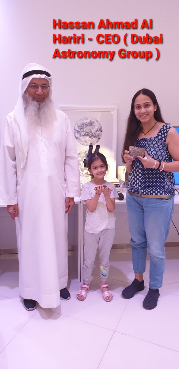 Ritu Chauhan tweet media