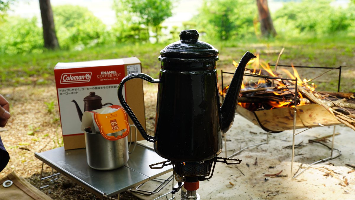 アルペンアウトドアーズ限定 コールマン エナメルコーヒーポット