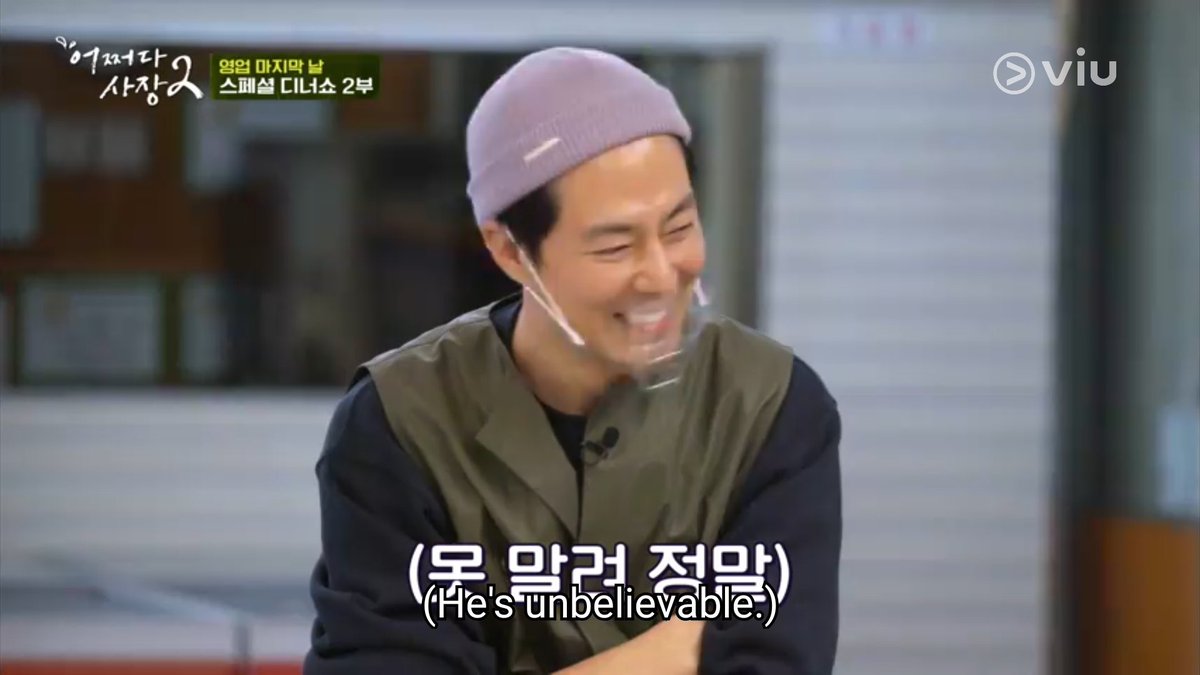JoInSungPH's tweet photo. The store owners loved chef Jo In Sung's signature snow crab ramyeon! 🍜
Will we ever see him cook again? Perhaps in season 3? 😊
#UnexpectedBusiness2
#joinsung #zoinsung #조인성 https://t.co/a5DlkOkeva