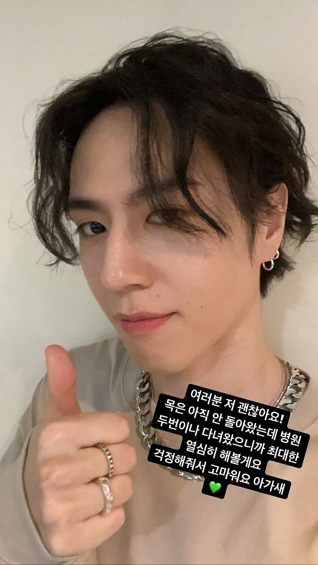 여러분 저 괜찮아요! 목은 아직 안 돌아왔는데 병원 두번이나 다녀왔으니까 최대한 열심히 해볼게요 걱정해줘서 고마워요 아가새 💚