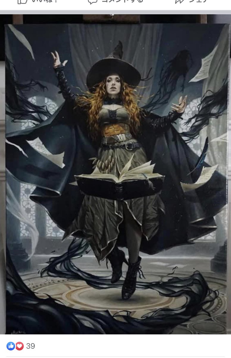 は*け様 MTG レア　まとめ売り MTG】黒歴史商品列伝｜らすね