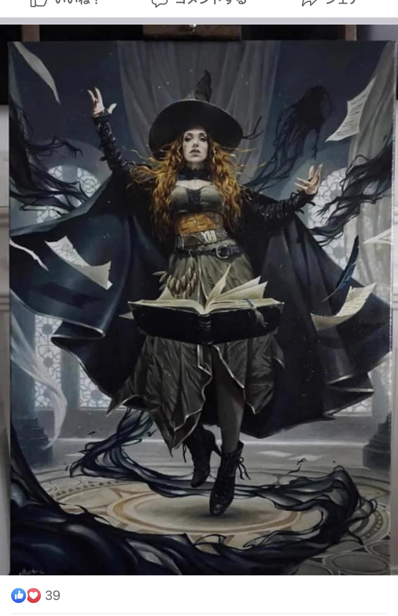 MTG 魔女王、ターシャ foil 3種類セット Foil】(294)《魔女王