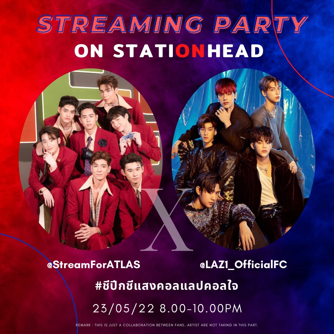 StreamForATLAS's tweet photo. 🎙 STREAMING PARTY ON
STATIONHEAD COLLABORATION 

Host : @StreamForATLAS
Co - Host : @LAZ1_OfficialFC

🗓 23 MAY 2022
⏰ 8:00-10:00 PM 

#️⃣ #ชีปีกชีแสงคอลแลปคอลใจ

#ATLAS_TH​  #StreamForATLAS
#LAZ1 #TASTEME https://t.co/JmOmSpurCm