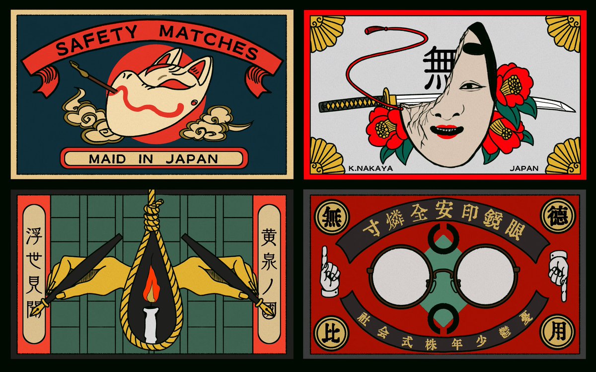 中屋キコ🎴新作グッズ通販中 tweet media