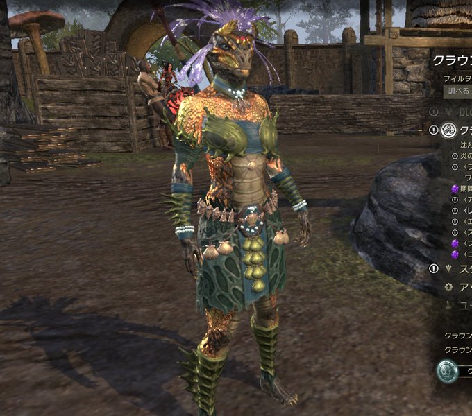 今日のesoのtwitterイラスト検索結果