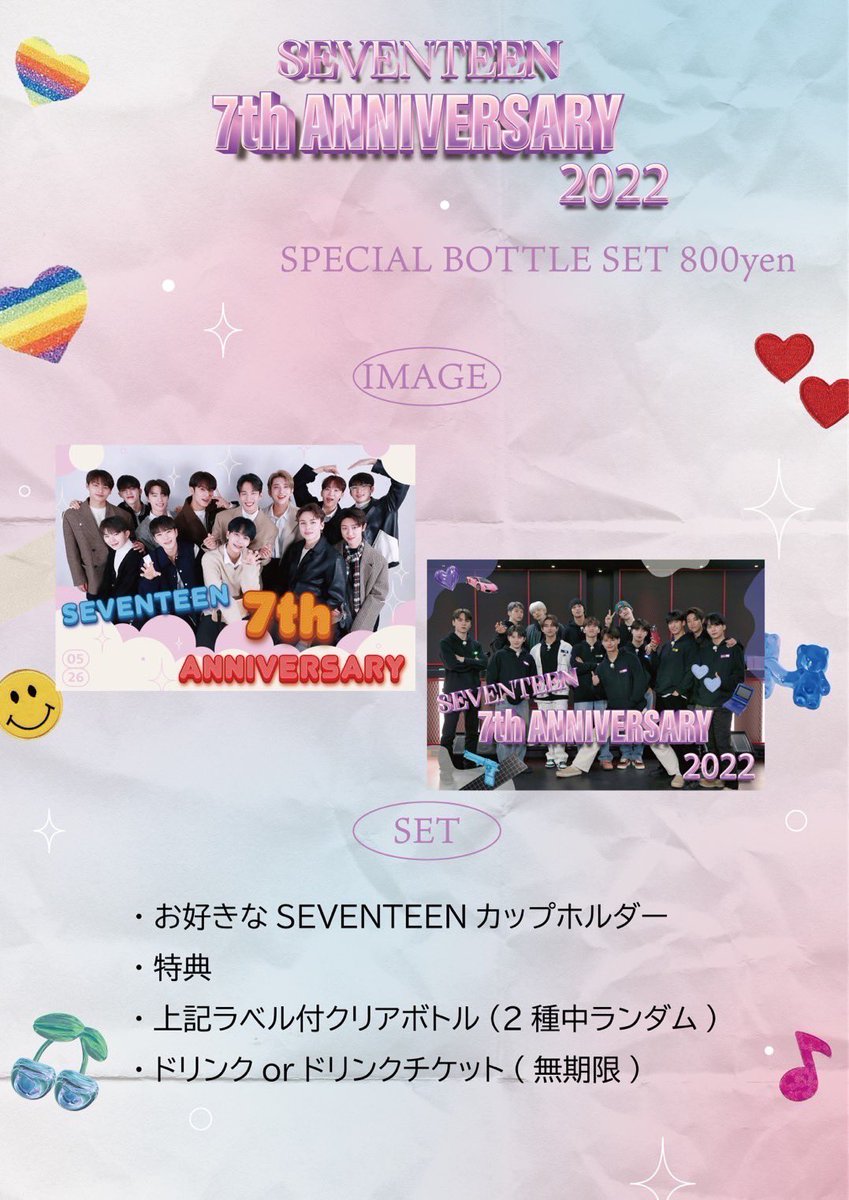 9wol CAFE tweet media