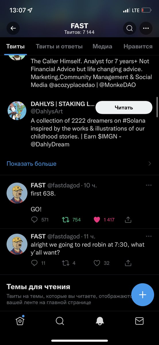 Олег Емельянов OperationSIN tweet media