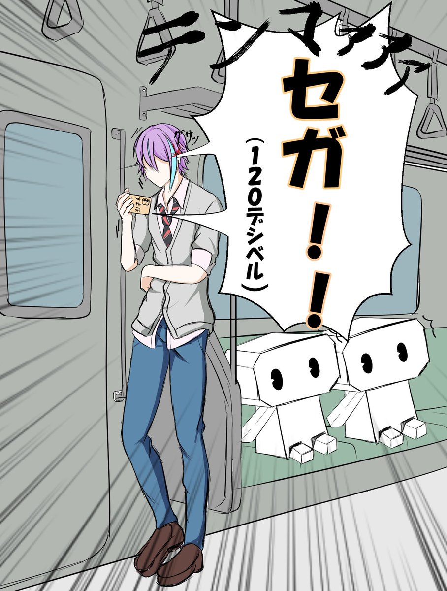 通学中に起きた悲劇のらくがき(代理:神代類)

皆さんも同じような経験ありますよね!!!え?無い?

 #prsk_FA 