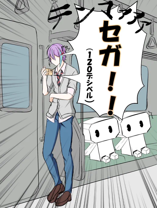 通学中に起きた悲劇のらくがき(代理:神代類)

皆さんも同じような経験ありますよね!!!え?無い?

 #prsk_FA 