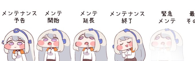 @lastorigin_info アイシャがんばって! 