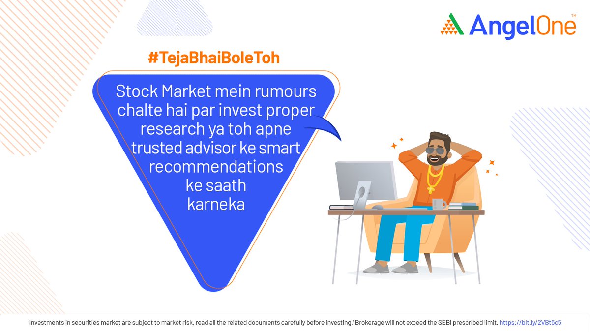 AngelOne's tweet photo. #TejaBhai ki advice ko sunke banjao smart se #VerySmartOne aur karo trading aur investment with #SmartRecommendations!

#TejaBhaiBoleToh #AngelOne #AngelOneForAll #Investment #Trading https://t.co/xeQvSwjzVz