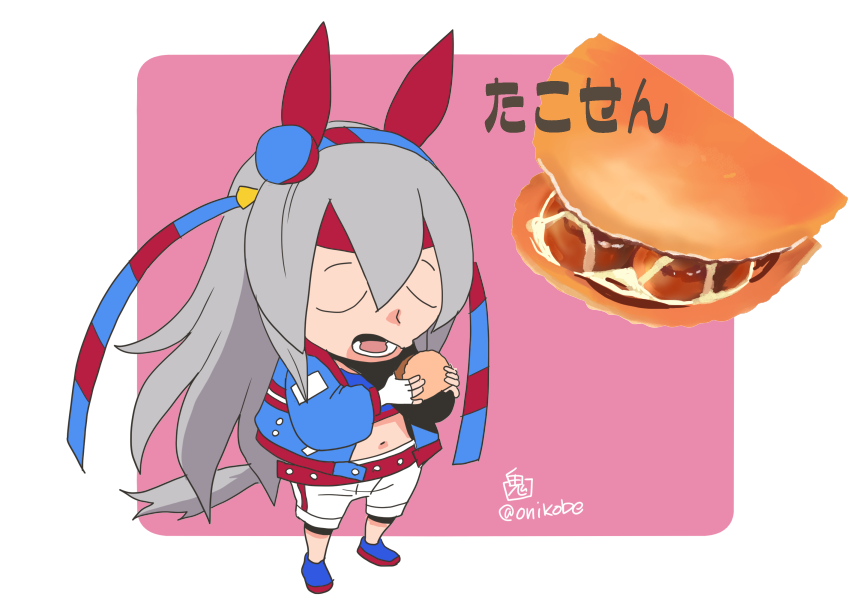 たこせん のイラスト マンガ コスプレ モデル作品 4 件 Twoucan