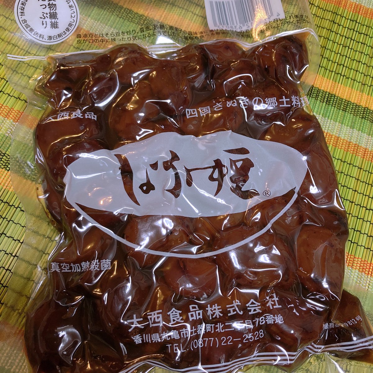 mappy_2010's tweet photo. #SooCool
SOLU選手地元のソウルフード
しょうゆまめ
届きました!早い!
元からそら豆大好きなんですけど、甘辛く煮付けられ皮まで香ばしい!
箸休め、お茶のお供にピッタリです。
教えてくださってありがとう😃 https://t.co/bnJkFodAY2