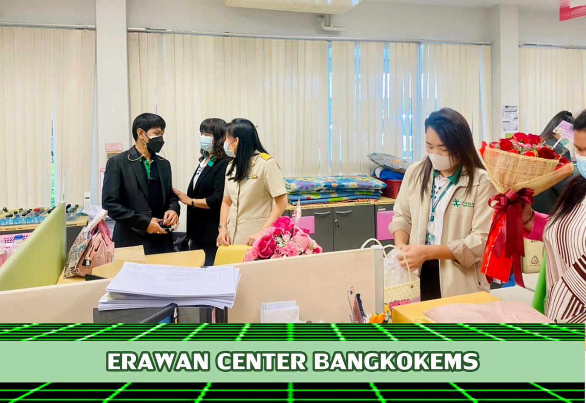**Erawan News**ศูนย์เอราวัณยินดีต้อนรับข้าราชการนักวิชาการพัสดุคนใหม่...
facebook.com/65511265828167…