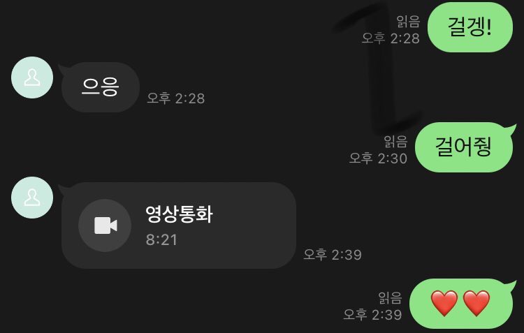 queen6275's tweet photo. 관전맛집❤️

컨셉플 모든플 상황극 가능💕 온플문의 Line : queen6275v #폰섹 #섹트 #온플 #음성 #관전 #유플 #컨셉플 #노예플 #능욕 https://t.co/ktSxgqtnx2
