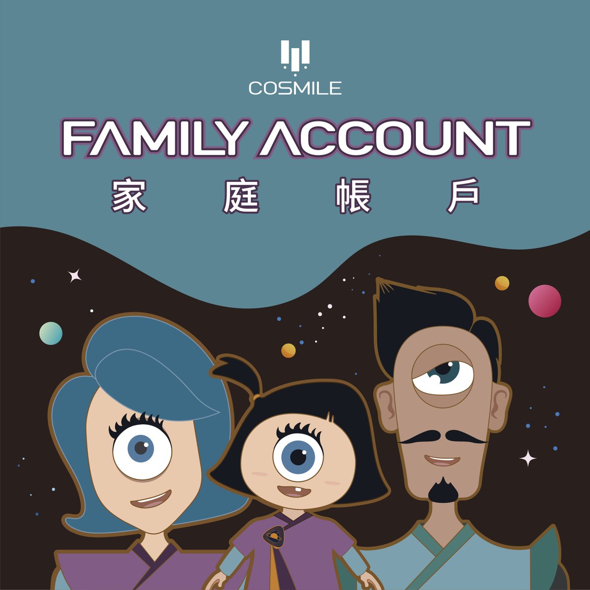 starluxjapan's tweet photo. 👪#COSMILE家族会員👪
家族会員の設定をして、
マイルを効率よく貯めませんか?😊
※対象者※
1⃣本会員の配偶者
2⃣本会員の2歳以上20歳未満のお子様
#COSMILE にログインして
簡単にご申請いただけます✨
👇詳しくはこちら👇
https://t.co/Xr6YIr2Uwk
#STARLUX
#STARLUXAirlines https://t.co/LlC2IGKPxC