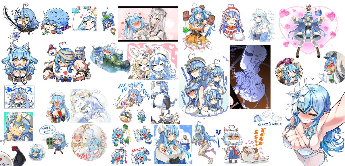 今までに描いたラミィちゃん集
・・・まがまがが一個もないな??? 