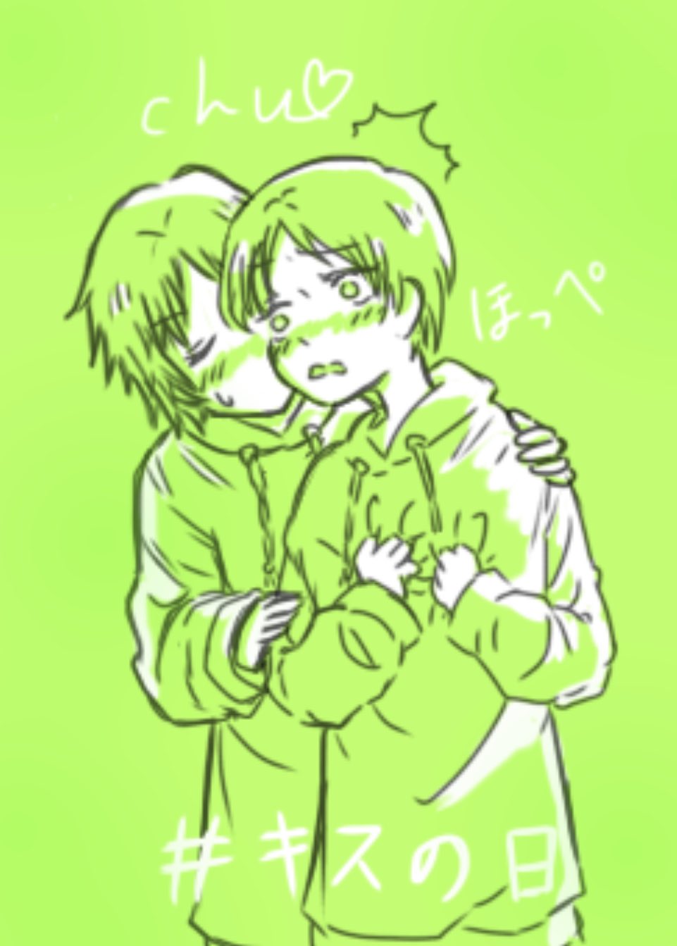 きゃふきゃふ キスの日 イラスト 田夏 名柊 キスの日ということで田夏と名柊でチュー絵です T Co Ckb95etcdu Twitter