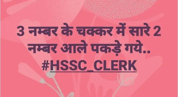 AshishSh1996's tweet photo. @cmohry @mlkhattar भाजपा सरकार का अच्छा प्रयास है , भर्तियों में पारदर्शिता लाने के लिए , कृपया HSSC JE की भर्ती की भी बायोमेट्रिक से मिलान करवाया जाए। https://t.co/6IoWvjKGlk