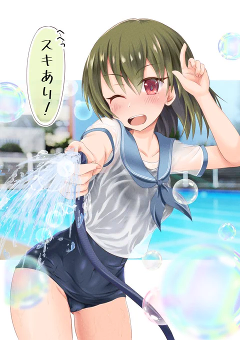 こんな青春を送りたかった。
#ミシリタ #永吉昴 