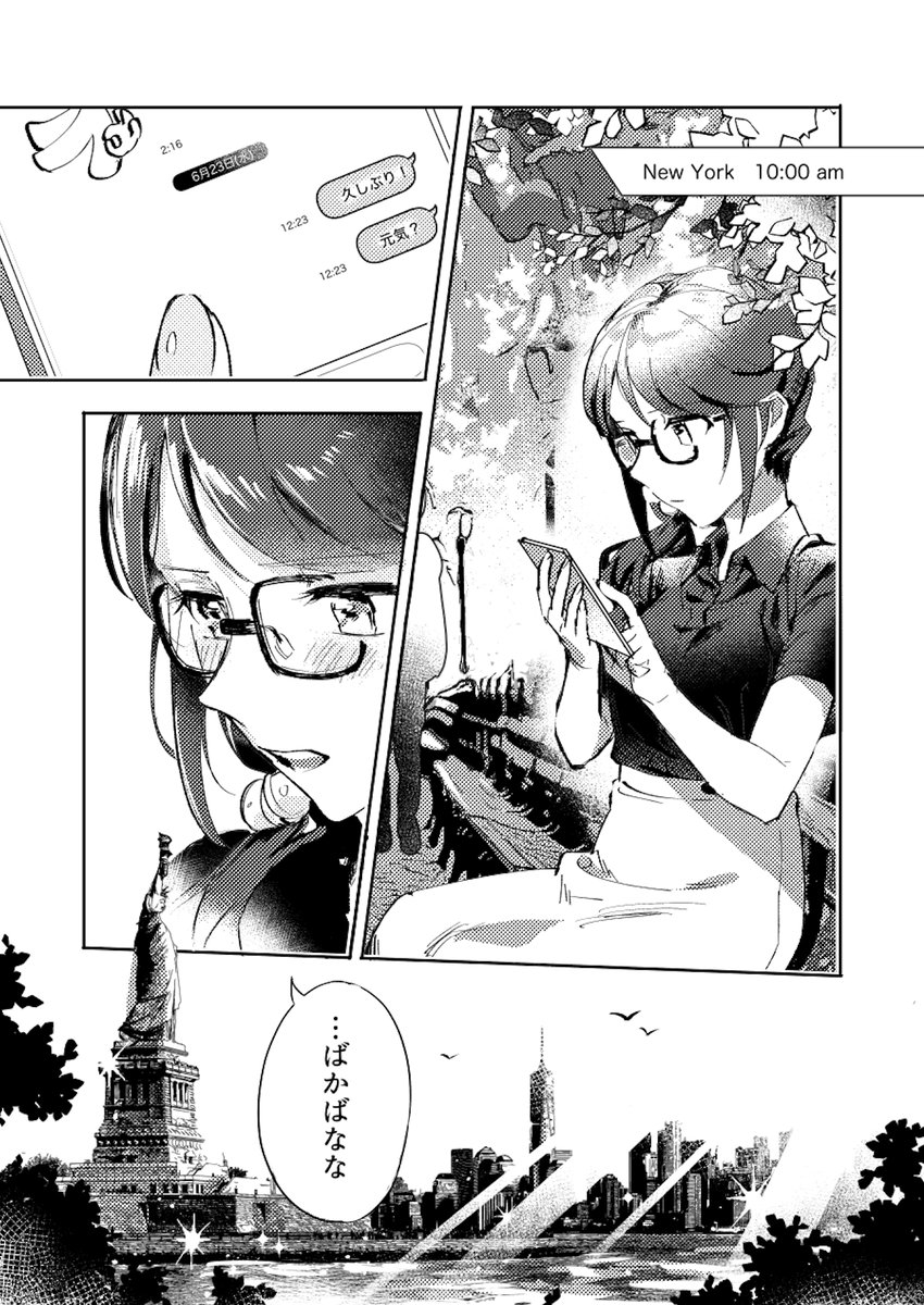 [4/5] 