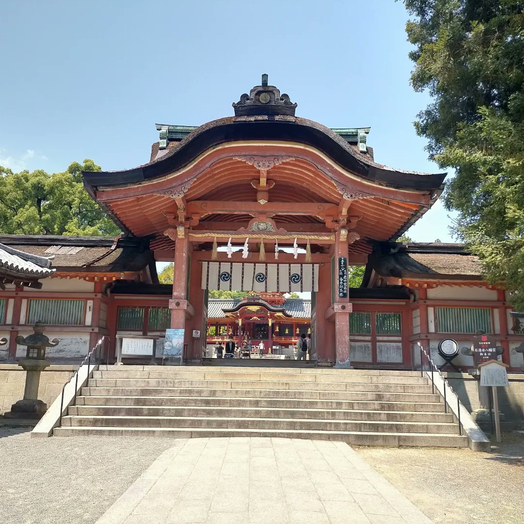 温泉哲人 tweet media