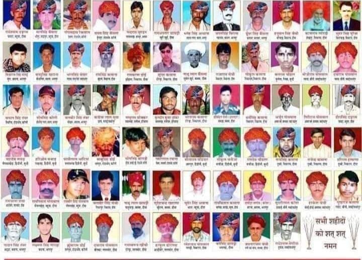 #गुर्जर_आंदोलन_बलिदान_दिवस He fought not for himself but for our future and our future generations.  We could not do their favor at any cost.  All of Gurjar Reservation Movement  Salutes to the sacrifices 🙏🙏 #गुर्जर_आंदोलन_बलिदान_दिवस