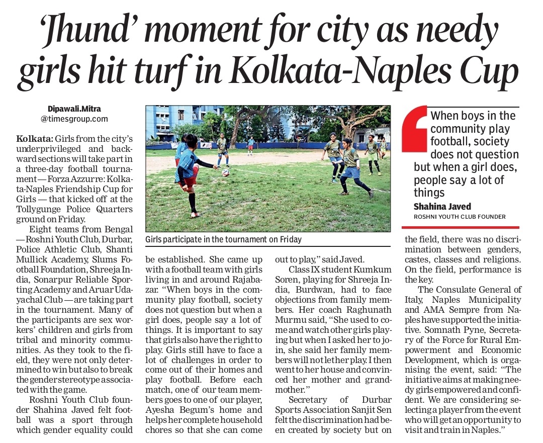 ItalyinKolkata's tweet photo. The Kolkata-Naples friendship cup, a girls' football tournament got featured in several newspapers: Times of India, Ei Samay, Danik Satesman, Sportskeeda, Deutsche Welle.
#kolkatanaplesconnect  #womensfootball  #footballmatch  #italianconsulate  #footballforacause
#italyinkolkata https://t.co/eHOlsq3nst