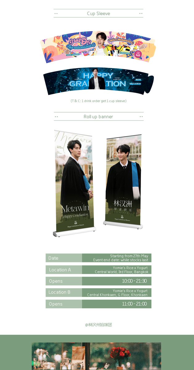 WinMommyCNFC's tweet photo. Part 1
Cup Sleeve Event To Celebrate Graduation
for @winmetawin
Date: Starting from 27th May
Event end date: while stocks last
☆ Location A: Central World, 3rd Floor, Bangkok
Opens:10:00 - 21:30
☆ Location B:Central Khonkaen,G Floor,Khonkaen
Opens:11:00 - 21:00 https://t.co/Va1IFZXsAI