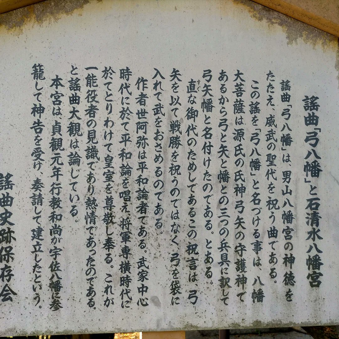 温泉哲人 tweet media