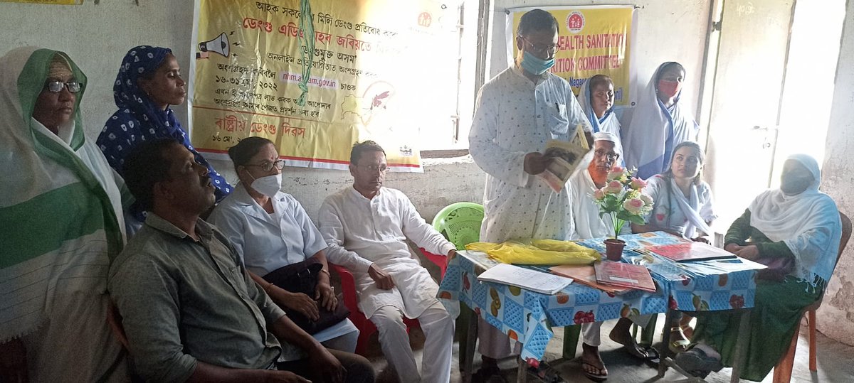 NagaonNhm's tweet photo. Dangue awareness meeting under samaguri BPHC https://t.co/b7D5KeOs6G