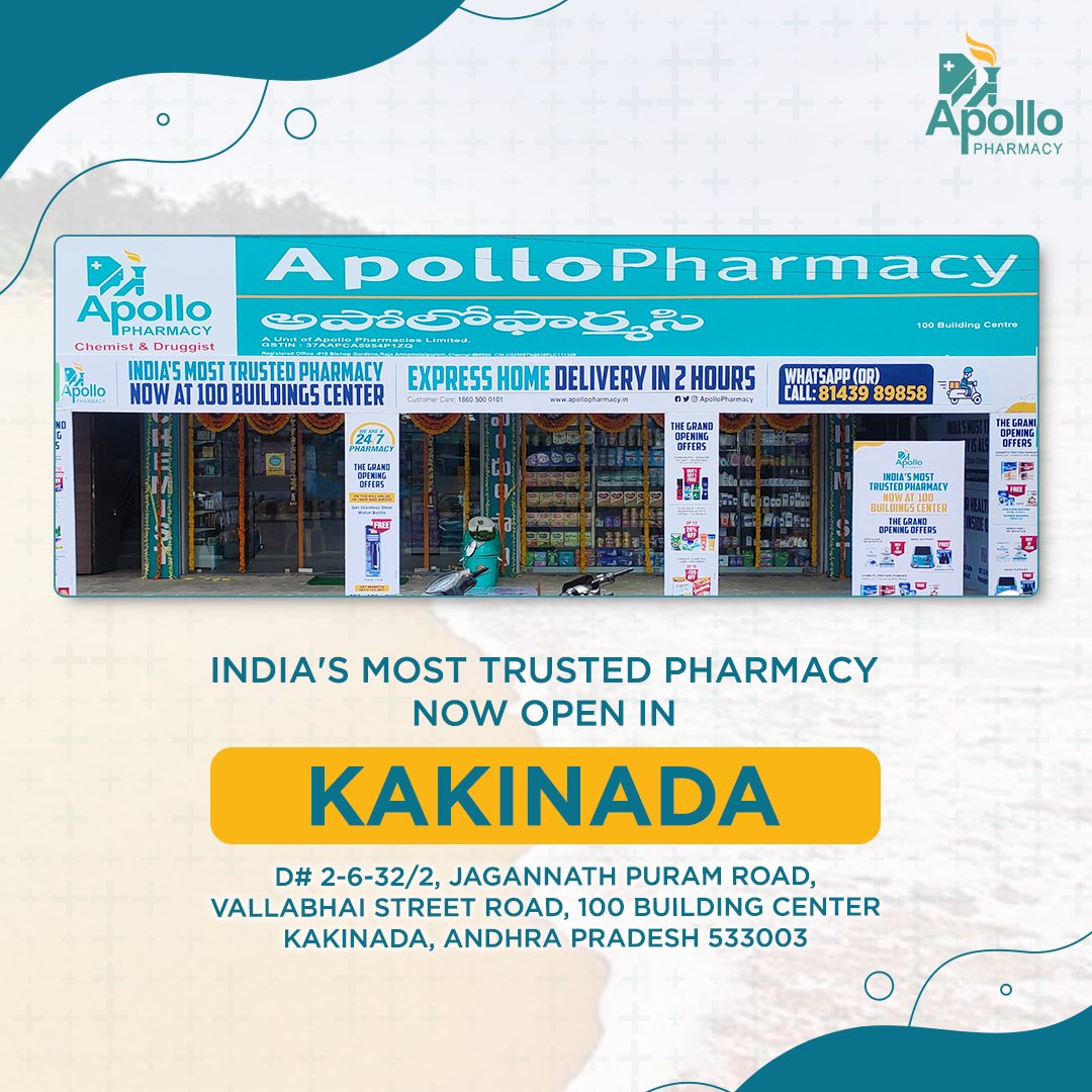 ApolloPharmacy's tweet photo. Apollo Pharmacy has a new store in Kakinada, Andhra Pradesh! A reliable source for all your healthcare needs, come visit our newest store!
📍 https://t.co/KNgdROLOmf

#ApolloPharmacy #ApolloNearYou #ApolloPharmacyNearYou #AndhraPradesh #Kakinada #NewPharmacy #StoreAlert https://t.co/hilQ34Yy6n