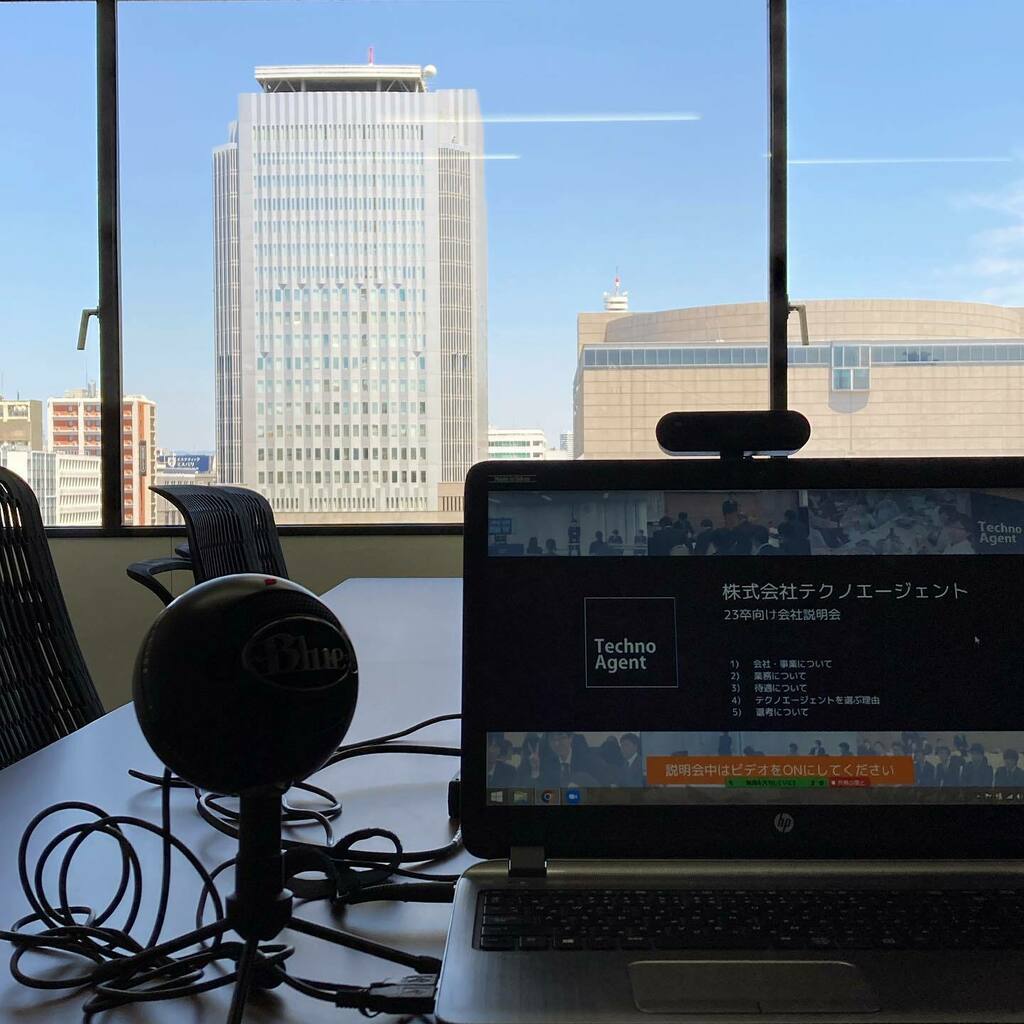 technoagentsai1's tweet photo. 本日は絶好のWeb会社説明会日和ですね〜！

説明会も既に13回目となりました。まだまだ多くの方にお越しいただいてます！
個別説明会も少しずつですが増枠しておりますので、ご希望の方はマイナビよりお申し込みください🤗

#23卒 #就活 #就活生 #会社説明会 https://t.co/hbItmW20Mp