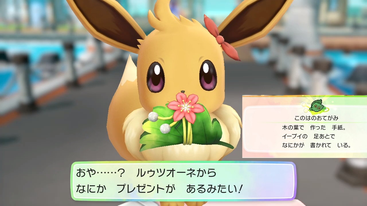 ルゥ Luuce Mh Mm 129 Twitter