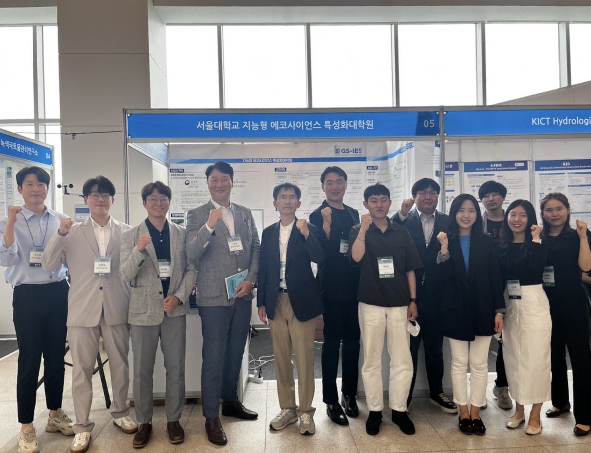 GS-IES successfully took part in the 2022 Korean Water Resources Association Conference. We operated a booth for sharing the school's special curriculum, academic-industrial cooperation experiences and the way we nurture skilled professionals. aitimes.com/news/articleVi…