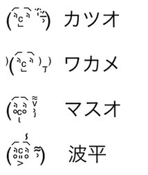 もりかわゆうき on X: もりかわゆうき on X:
