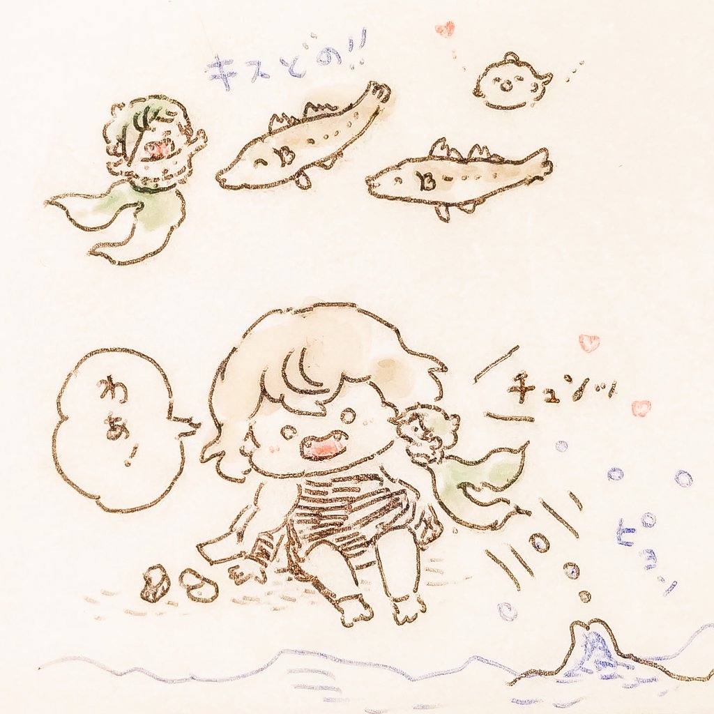 キスの日ひざうお 