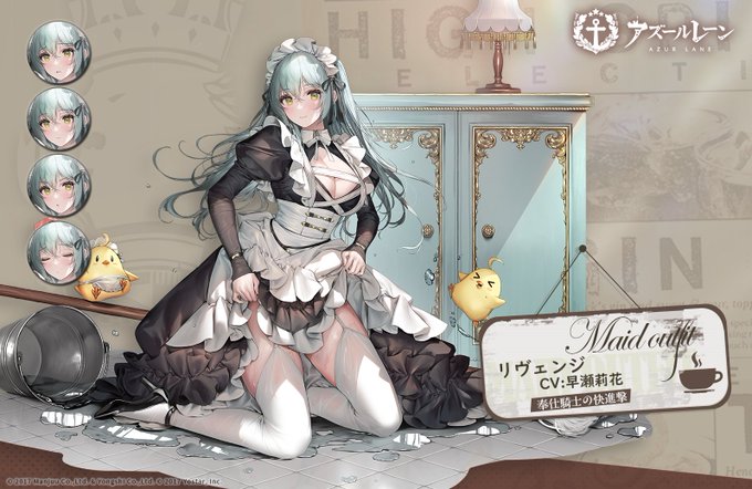 Marika Hayase Vgmdb